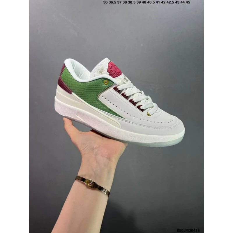 Jordan Sneakers Air 2 Low — White, green, red