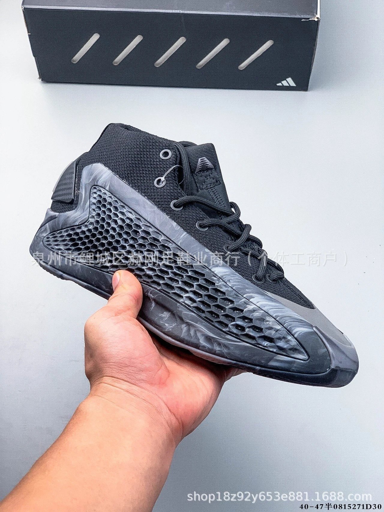 Adidas Sneakers High-Top Knit with Honeycomb Side Cage — Black