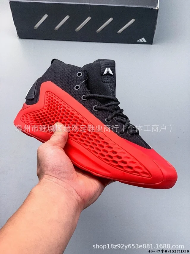 Adidas Sneakers High-Top Knit with Honeycomb Side Cage product detail image 4