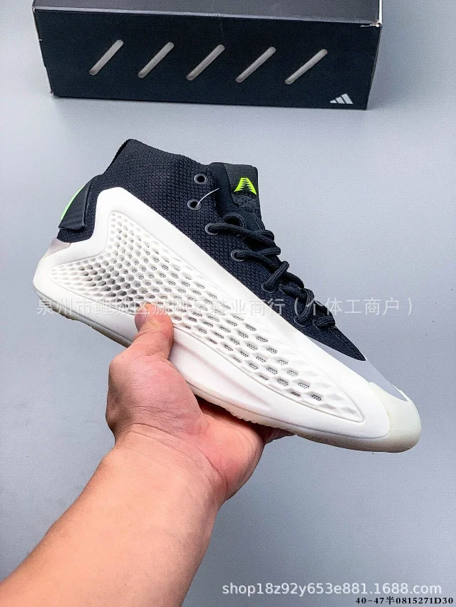 Adidas Sneakers High-Top Knit with Honeycomb Side Cage product detail image 5