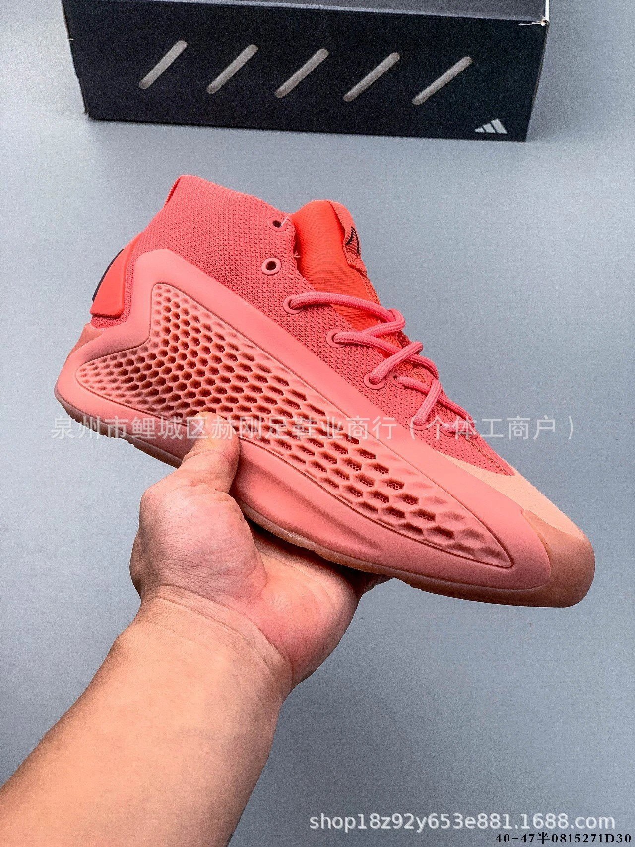 Adidas Sneakers High-Top Knit with Honeycomb Side Cage — Orange-red