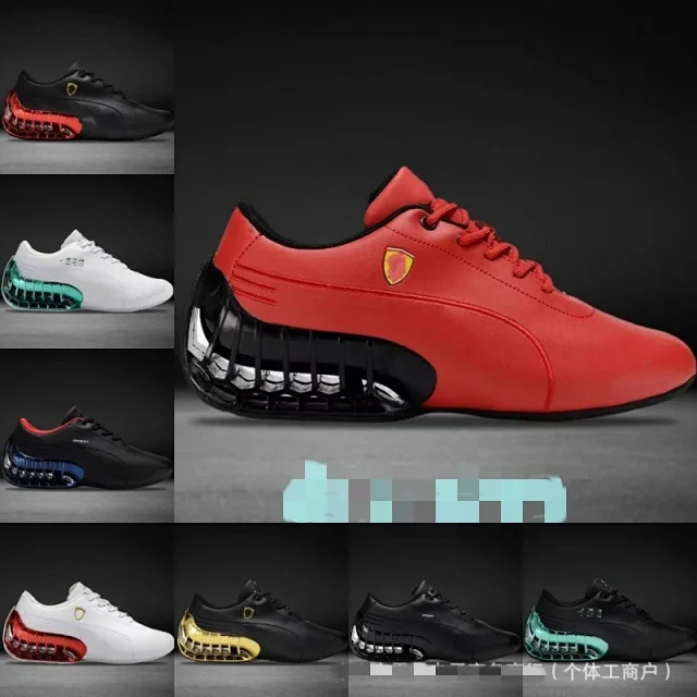 Jordan Sneakers Dub Zero product detail image 7