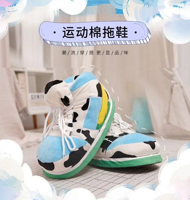 Unbranded Casual Shoes Lace-Up Knit with Ribbed Sole product detail image 15
