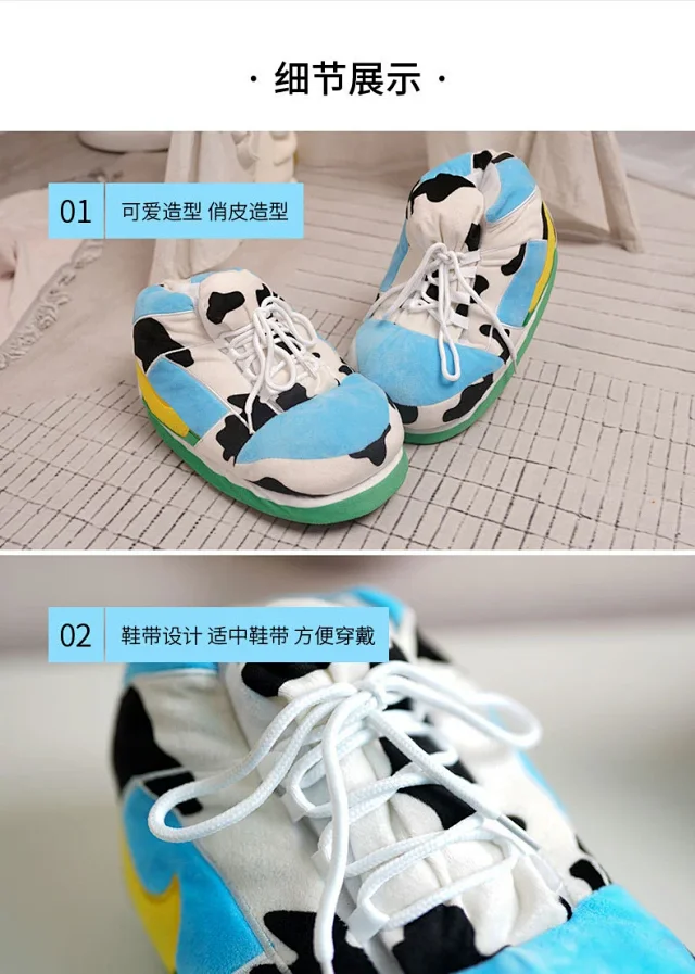 Unbranded Casual Shoes Lace-Up Knit with Ribbed Sole product detail image 21