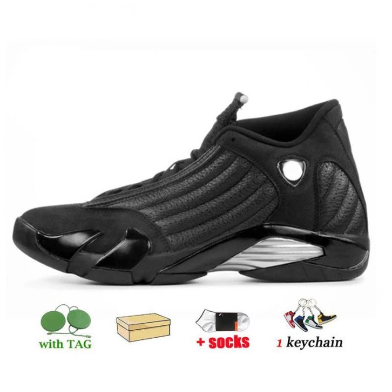 Unbranded Sneakers Mid-top basketball with shield badge — DOERNBECHER II 40-47