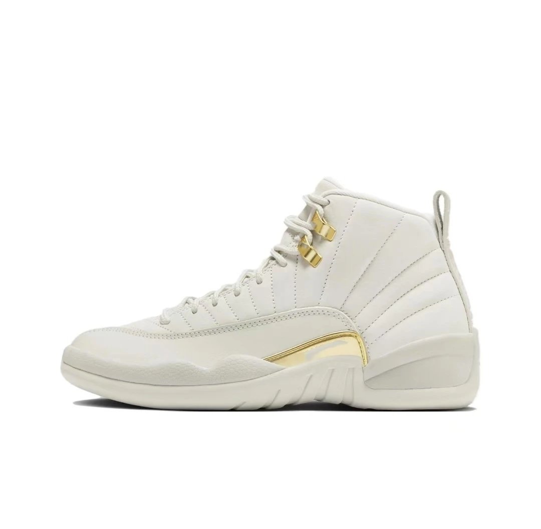 Unbranded Sneakers AJ12 High-Top Basketball — AJ12-Beige-Grey-Gold