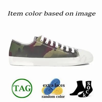 Unbranded Sneakers Low-Top — 24