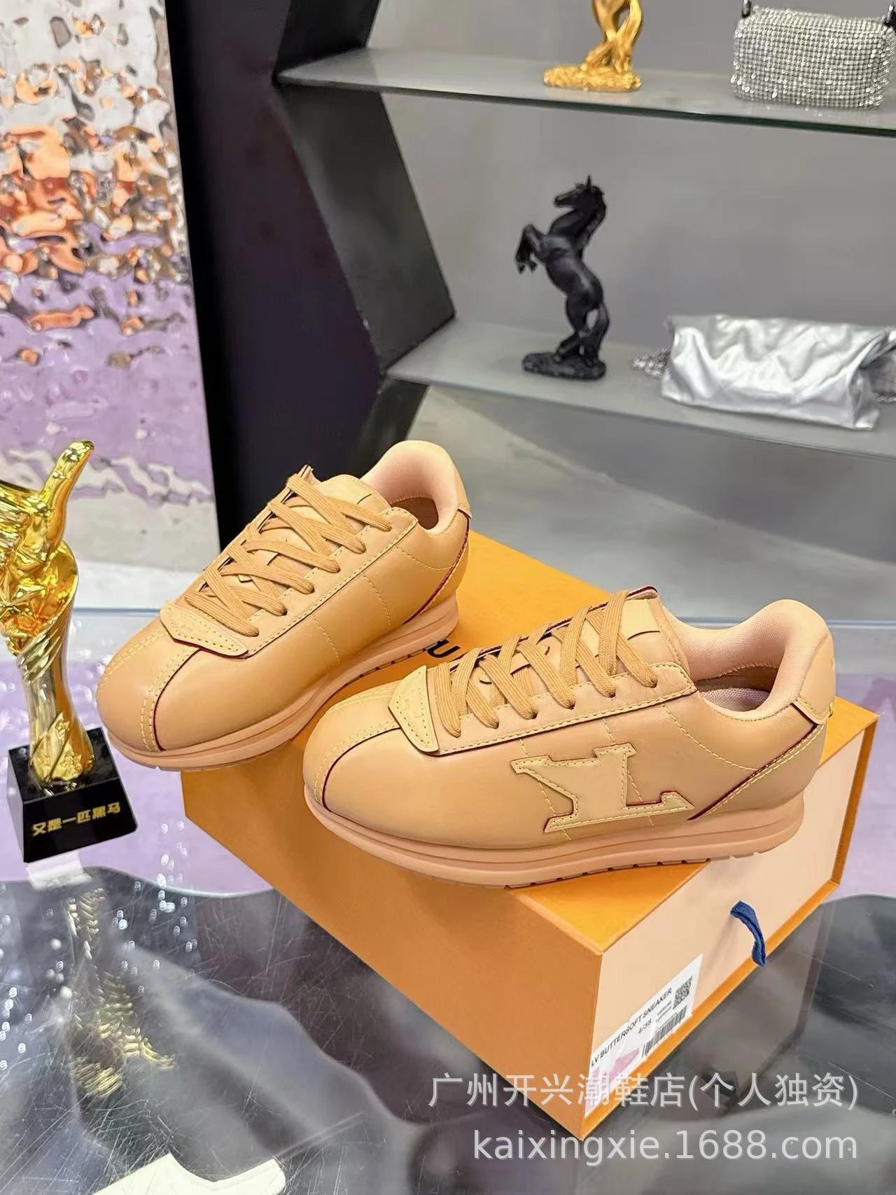 Louis Vuitton Sneakers Monogram low-top — Brown