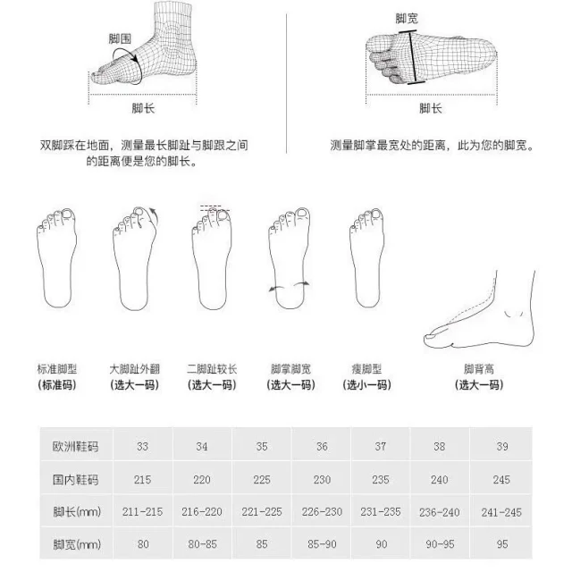 Unbranded Boots Mid-calf buckle-strap product detail image 1