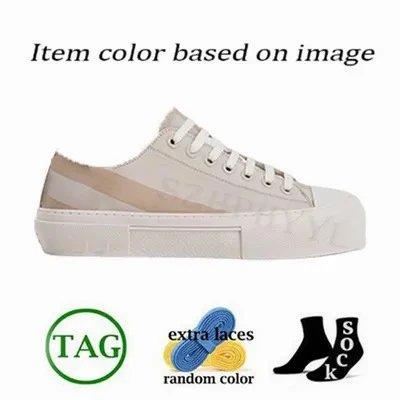 Unbranded Sneakers Low-Top — 18