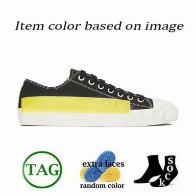 Unbranded Sneakers Low-Top — 1
