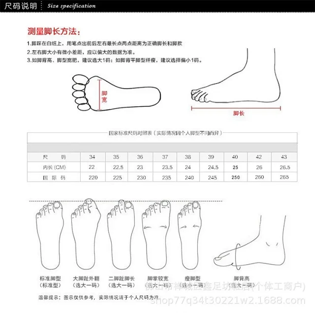 Unbranded High Heels Pointed-Toe Stiletto Pumps with LV-Style Letter Detail product detail image 1
