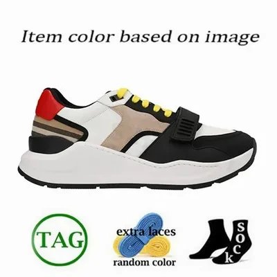 Unbranded Sneakers Low-Top — 6