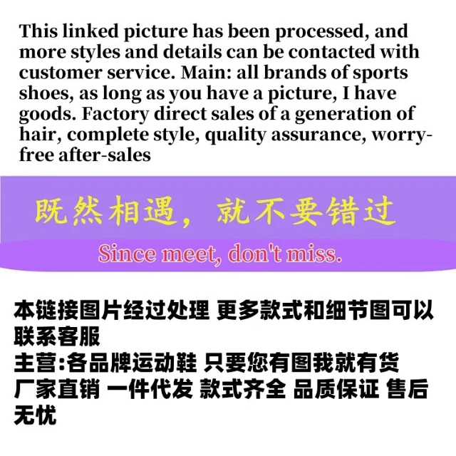 Unbranded Sneakers Chunky platform with metallic panels and embroidered side detail product detail image 1