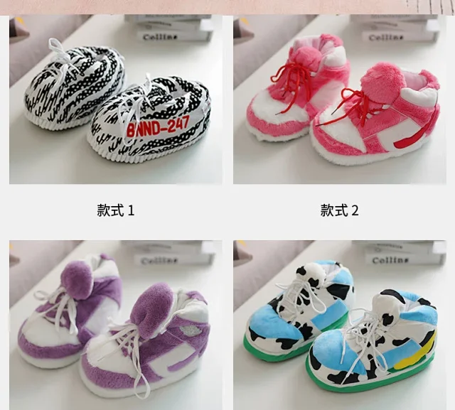 Unbranded Casual Shoes Lace-Up Knit with Ribbed Sole product detail image 19
