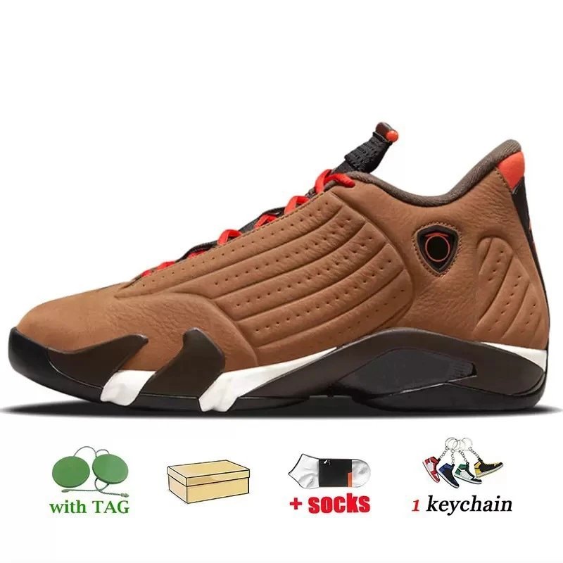 Unbranded Sneakers Mid-top basketball with shield badge — Winterized 40-47