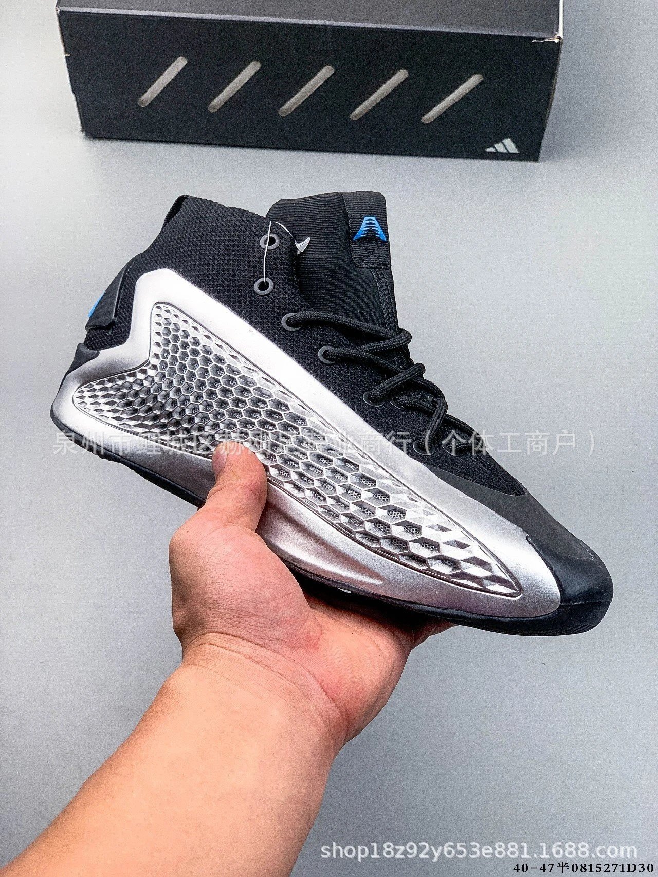 Adidas Sneakers High-Top Knit with Honeycomb Side Cage — Silver