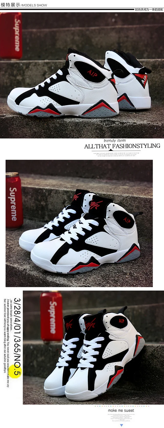 AIP Sneakers High-Top Lace-Up product detail image 4