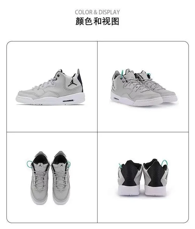 Jordan Sneakers Dub Zero product detail image 19