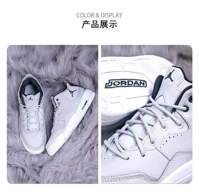 Jordan Sneakers Dub Zero product detail image 24