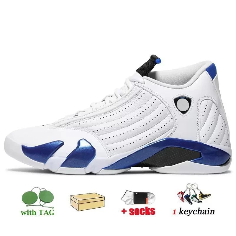 Unbranded Sneakers Mid-top basketball with shield badge — Hyper Royal 40-47