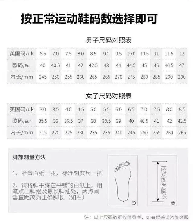 Unbranded Sneakers AJ 13 product detail image 10