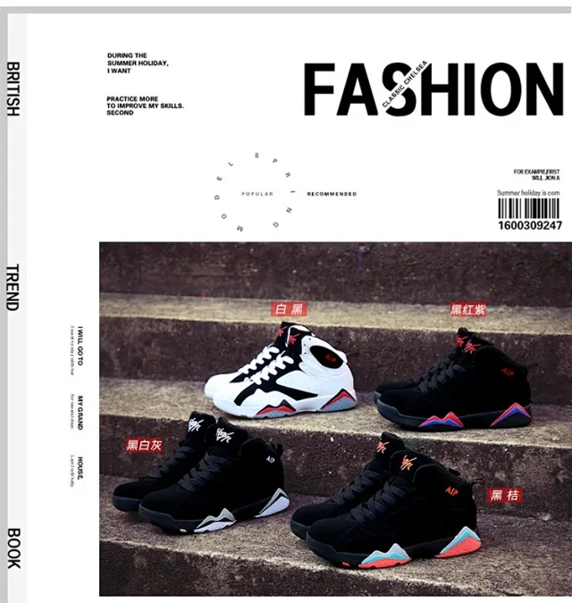 AIP Sneakers High-Top Lace-Up product detail image 3