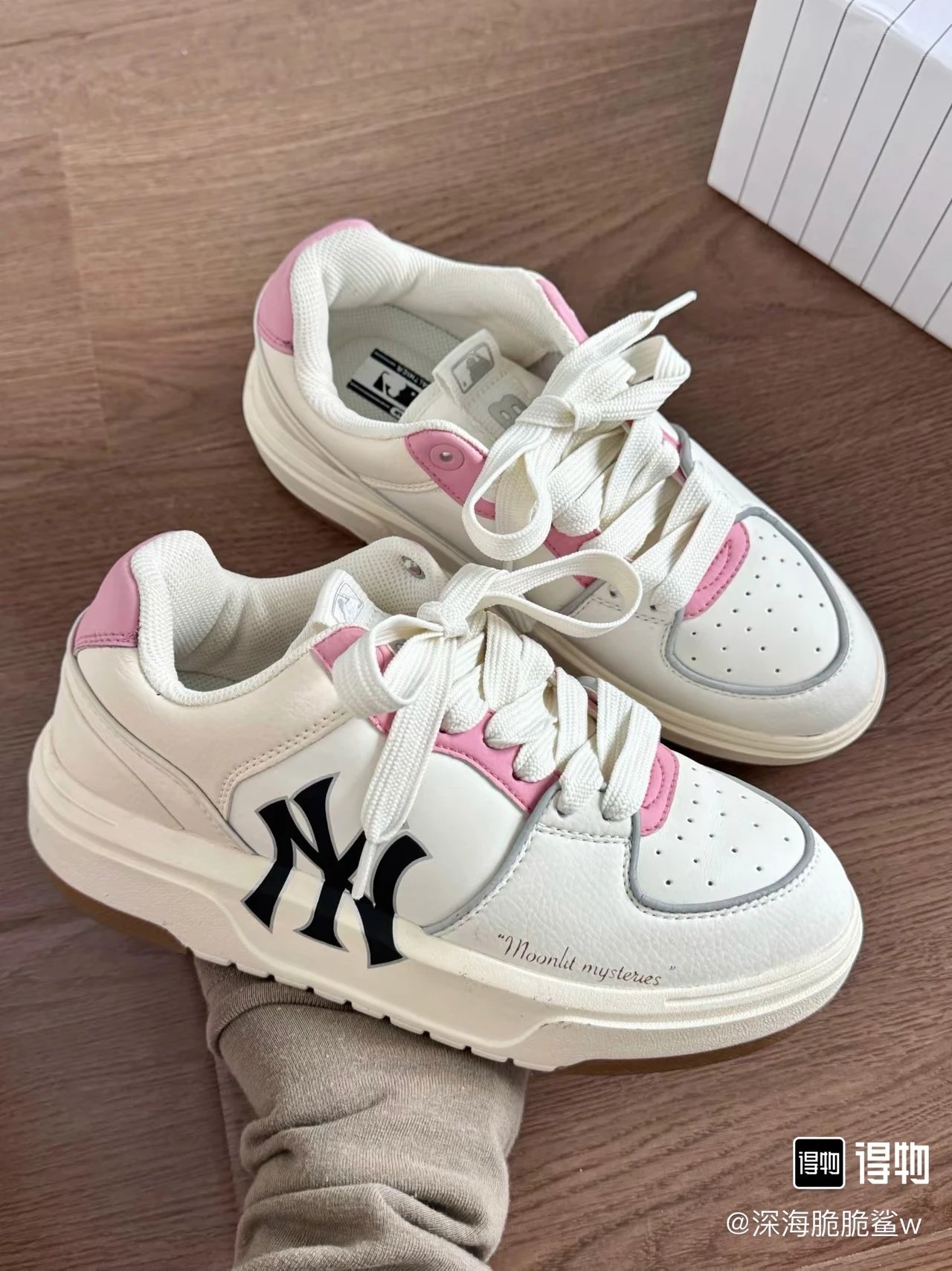 MLB Sneakers Low-Top Chunky Logo product image
