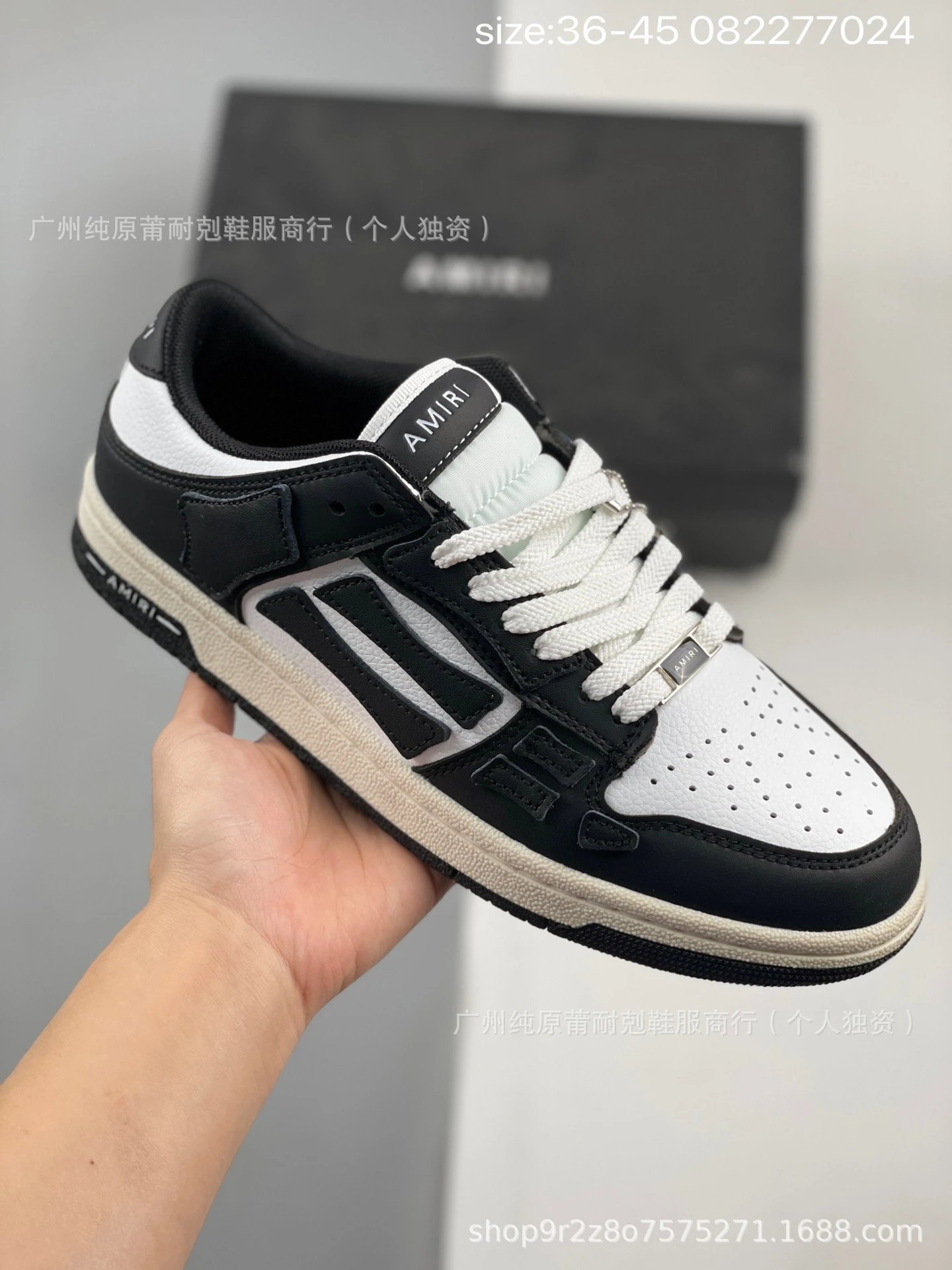 AMIRI Sneakers Skel Top Low — 2