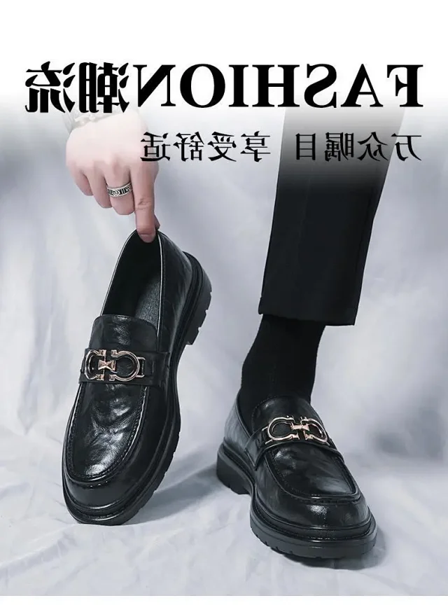 Unbranded Leather Shoes Metal-Bit Loafers product detail image 1