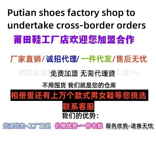 Louis Vuitton Sneakers Run Away product detail image 4