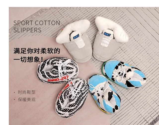 Unbranded Casual Shoes Lace-Up Knit with Ribbed Sole product detail image 16