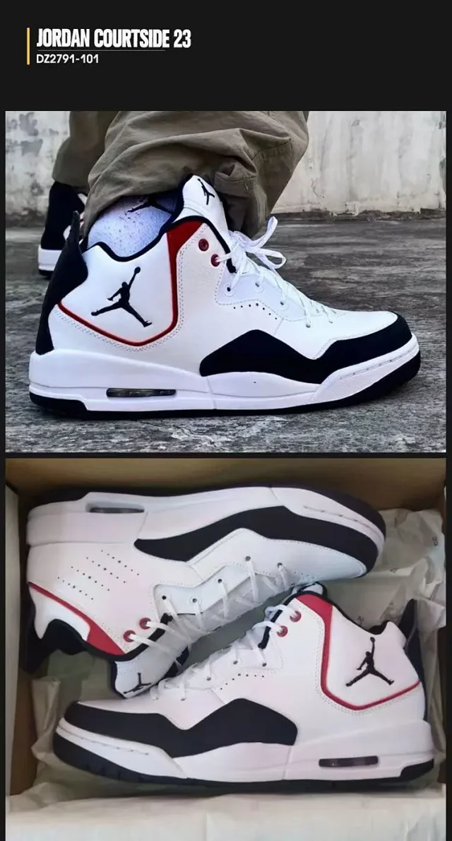 Jordan Sneakers Dub Zero product detail image 28
