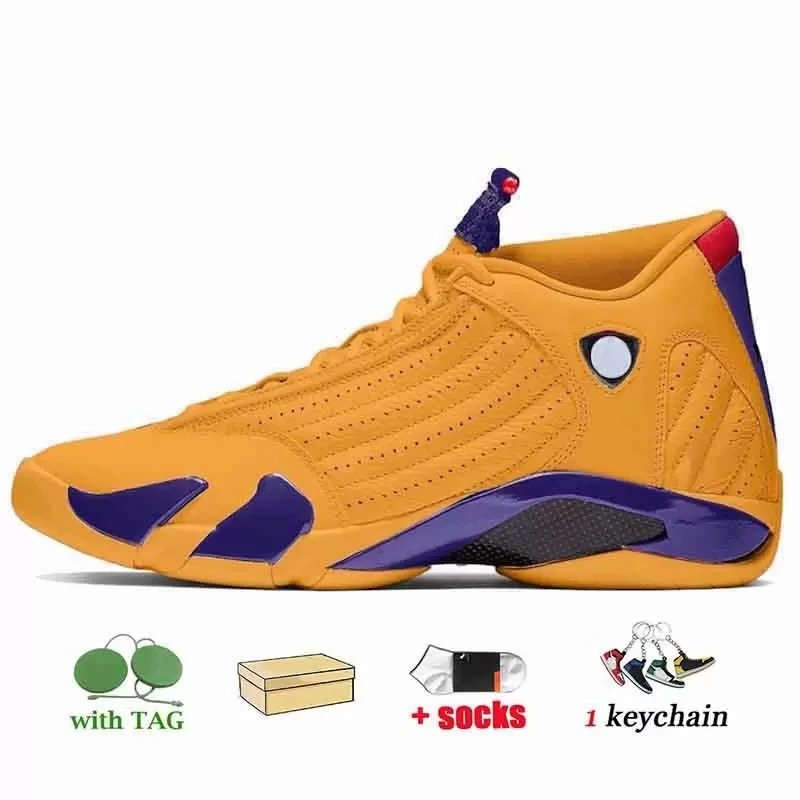 Unbranded Sneakers Mid-top basketball with shield badge — University Gold 40-47 (2)
