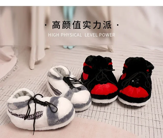 Unbranded Casual Shoes Lace-Up Knit with Ribbed Sole product detail image 18