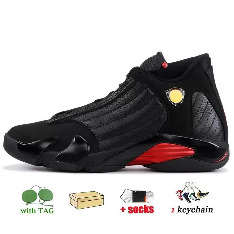 Unbranded Sneakers Mid-top basketball with shield badge — LAST SHOT 2018 RELEASE 36-47 (2)