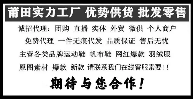 MLB Sneakers Low-Top Chunky Logo product detail image 3