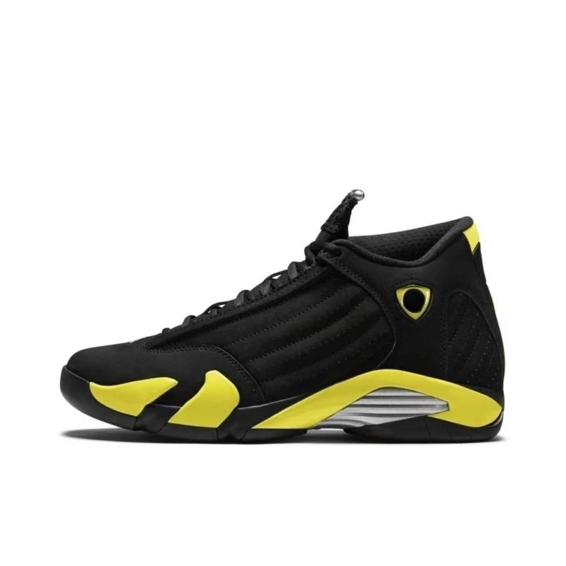 Unbranded Sneakers AJ14 high-top basketball image 2