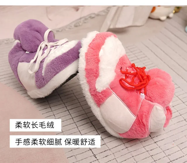 Unbranded Casual Shoes Lace-Up Knit with Ribbed Sole product detail image 17