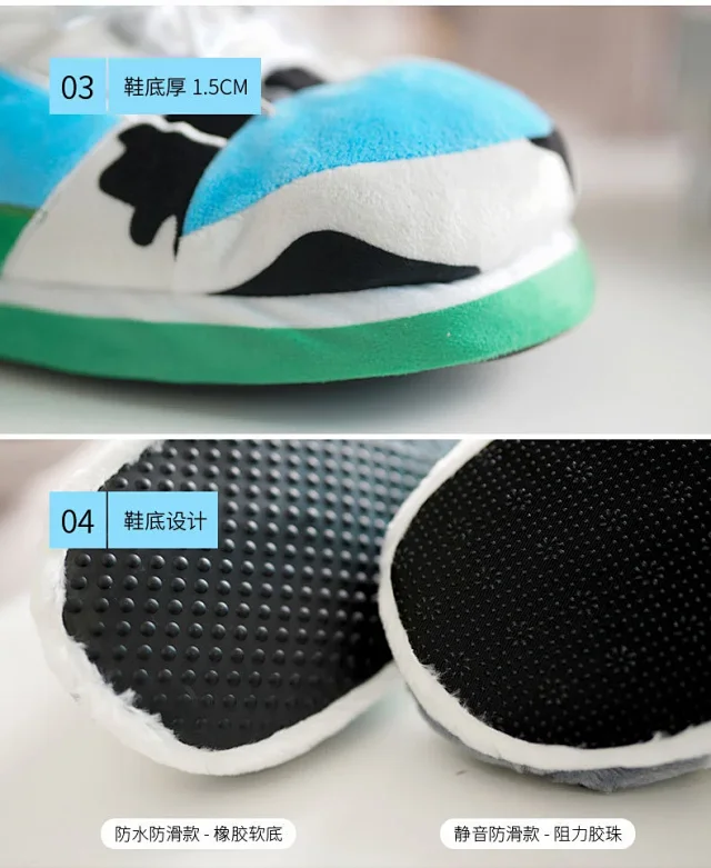 Unbranded Casual Shoes Lace-Up Knit with Ribbed Sole product detail image 22