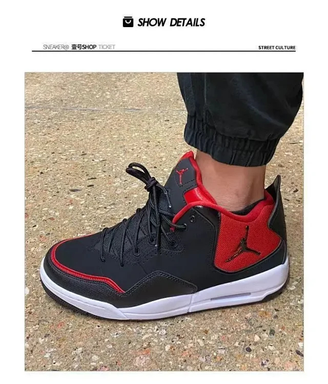 Jordan Sneakers Dub Zero product detail image 21