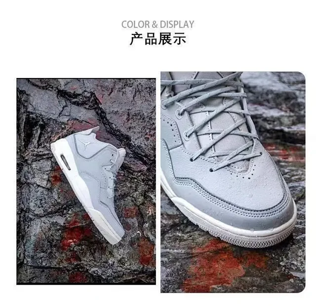 Jordan Sneakers Dub Zero product detail image 18