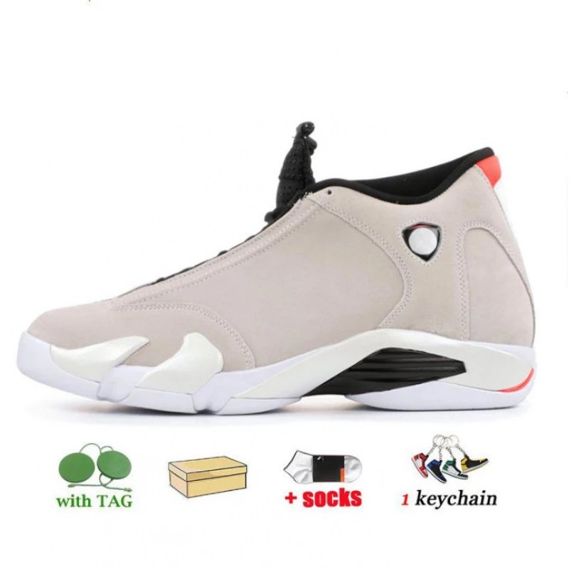 Unbranded Sneakers Mid-top basketball with shield badge — Desert Sand 40-47