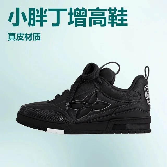 Jordan Sneakers Dub Zero product detail image 2