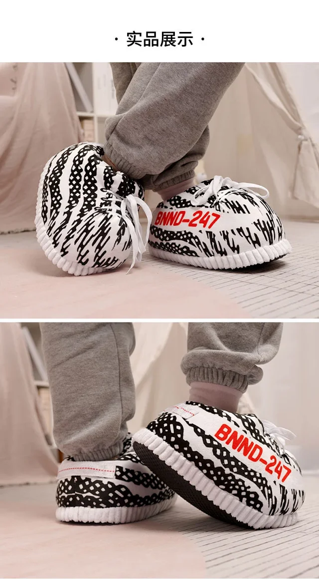 Unbranded Casual Shoes Lace-Up Knit with Ribbed Sole product detail image 24