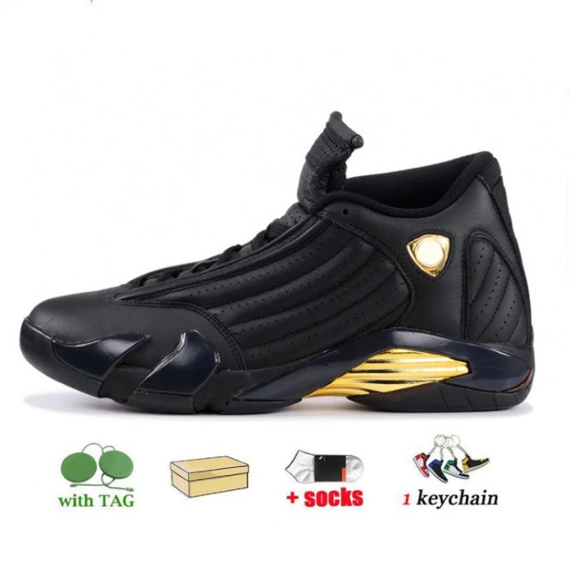 Unbranded Sneakers Mid-top basketball with shield badge — DEFINING MOMENTS 40-47