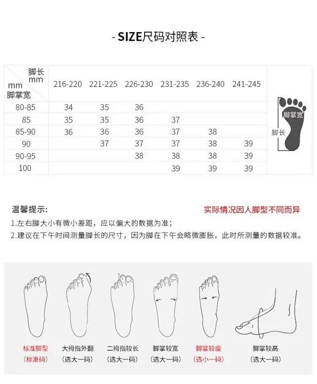 Unbranded Leather Shoes Glossy Split-Toe Penny Loafers product detail image 11