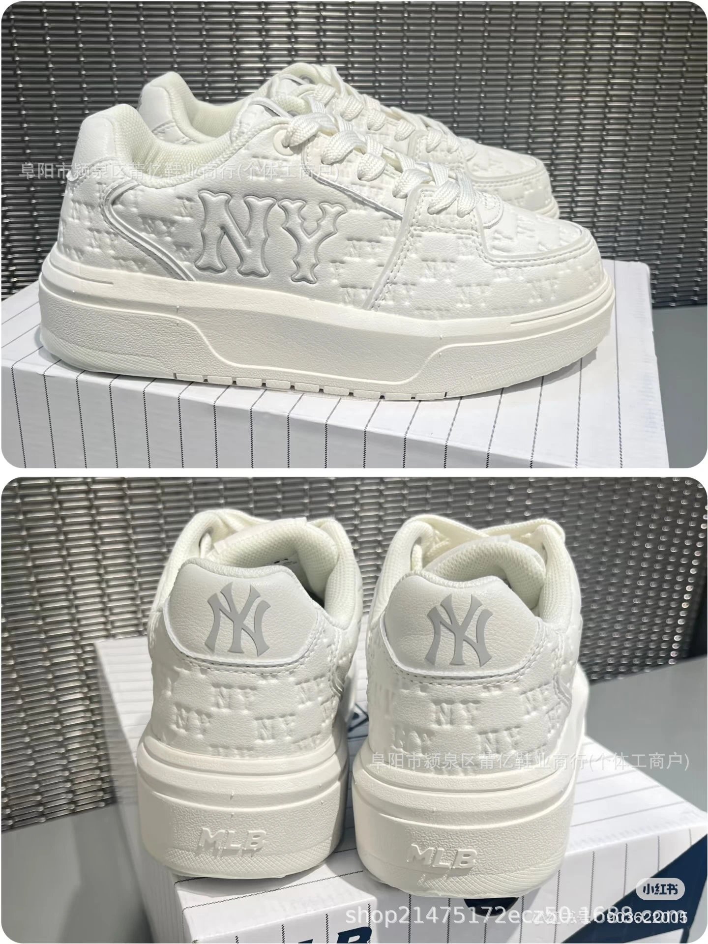 MLB Sneakers Low-Top Chunky Logo — White print-(size small)