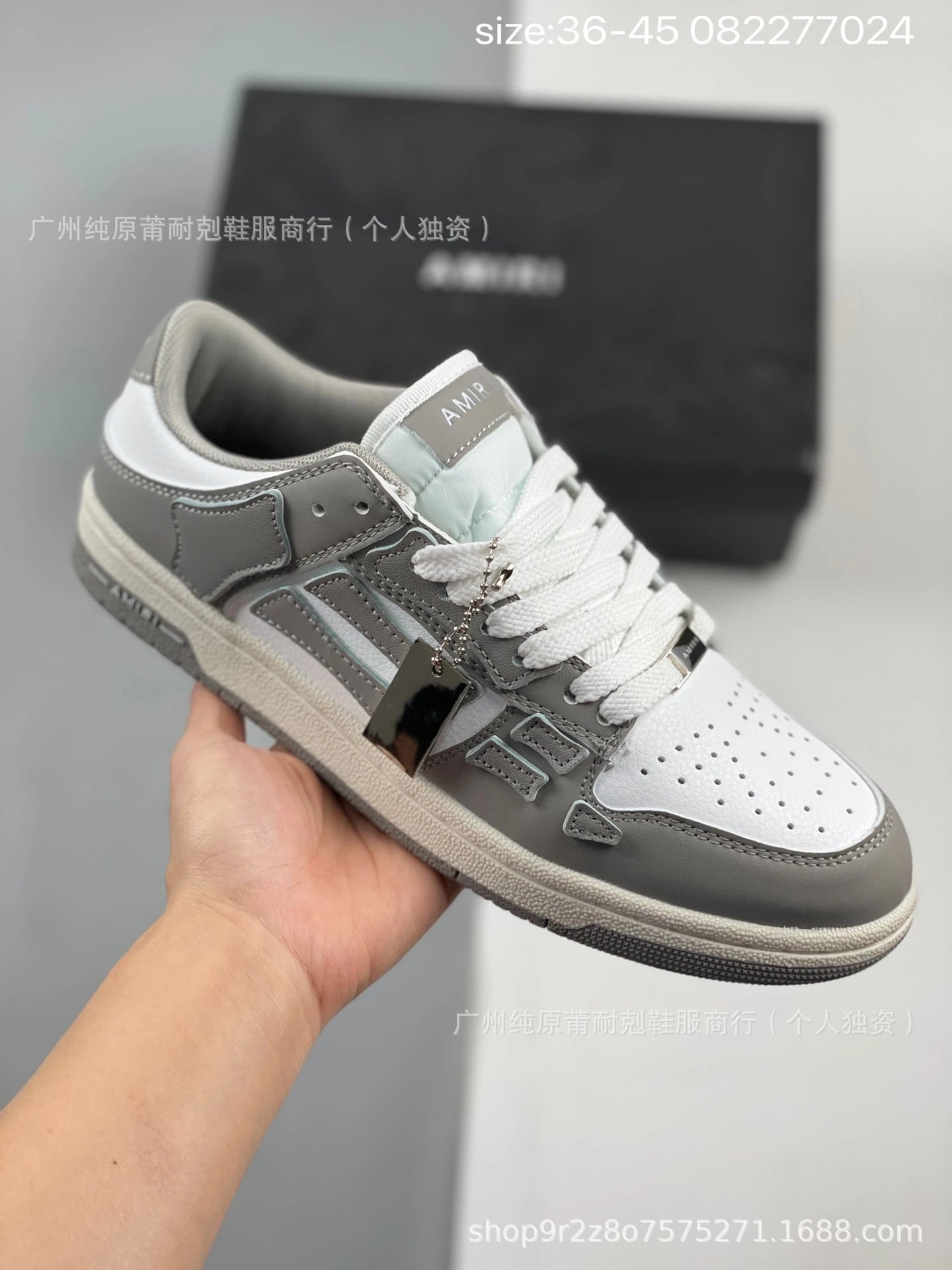 AMIRI Sneakers Skel Top Low — 6