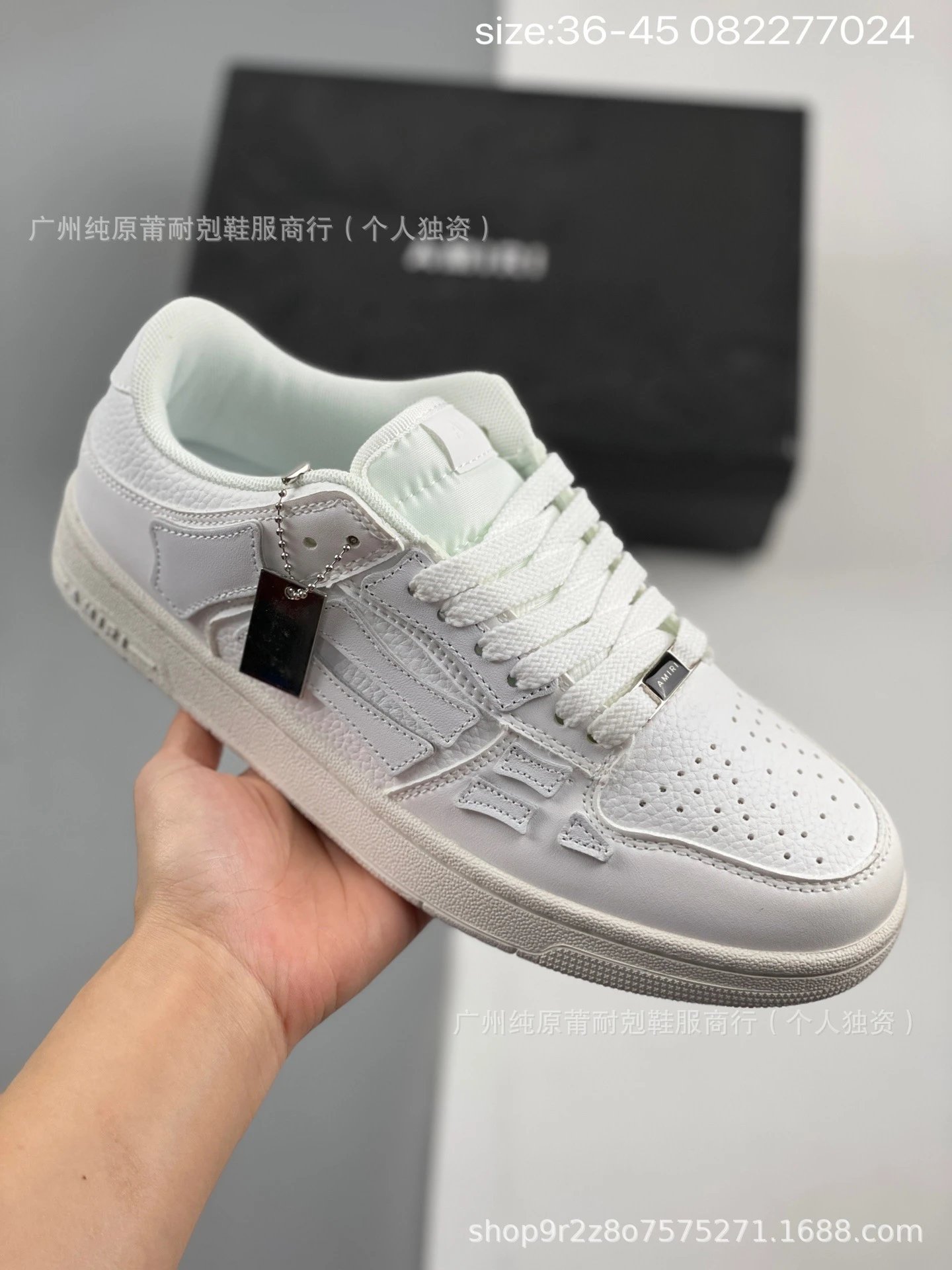 AMIRI Sneakers Skel Top Low — 3